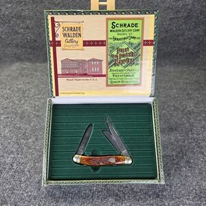 Schrade Cigar Box Collectors Edition 3-Blade Bone Pocket Knife 2003 Serial #